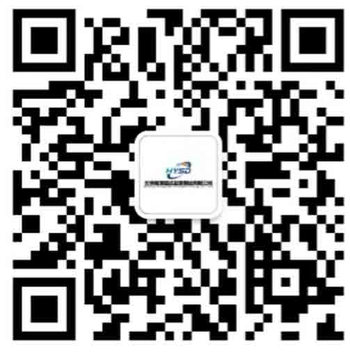 北京恒源盛达起重搬运有限公司